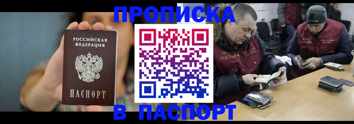 форма 3 в Суздали