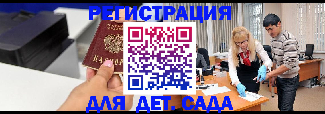 форма 3 в Суздали